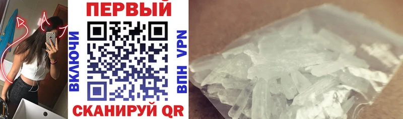 закладки  Кемь  Amphetamine 98% 