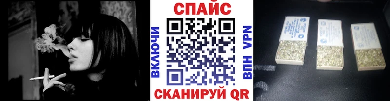 купить наркотики цена Кемь мега маркетплейс Бутират бутик
