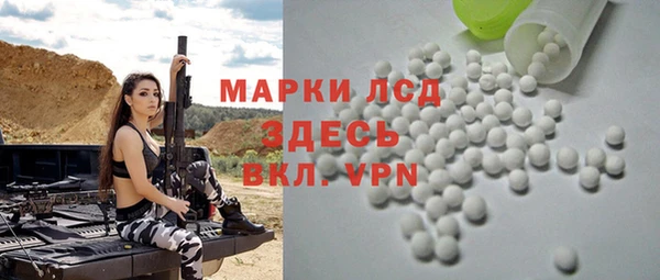 наркотики Алексин