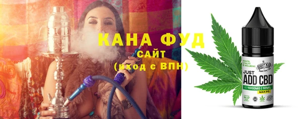 наркотики Алексин