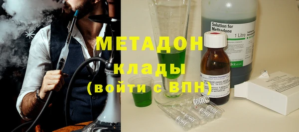 твердый Покачи