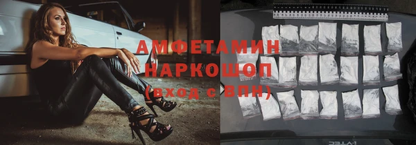 героин Алексеевка