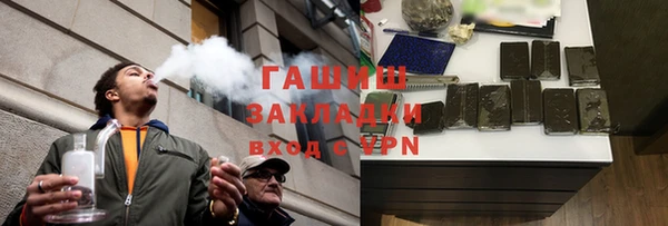 героин Алексеевка
