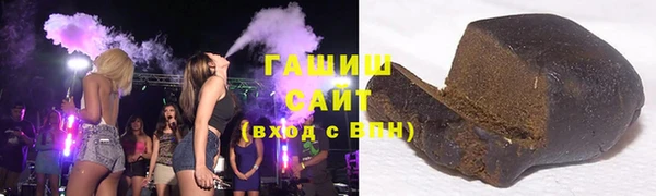 хмурый Алзамай