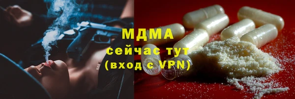 хмурый Алзамай