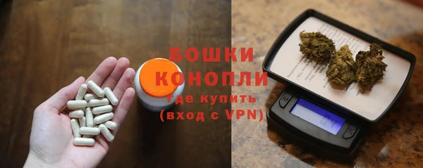героин Алексеевка
