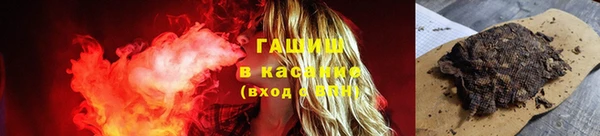 героин Алексеевка