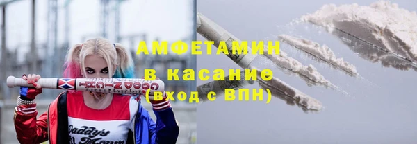 хмурый Алзамай