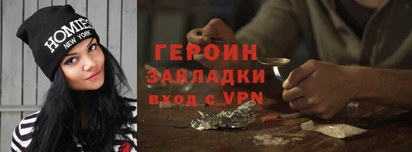 хмурый Алзамай