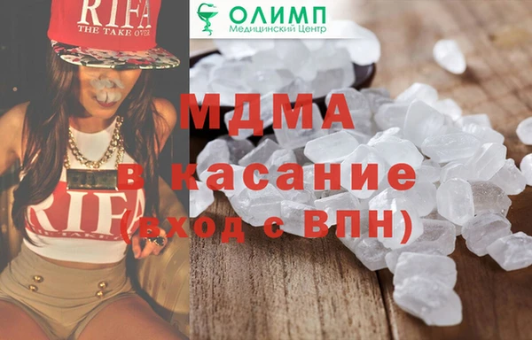 героин Алексеевка