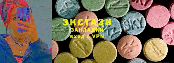 наркотики Алексин