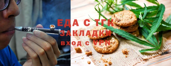 героин Алексеевка