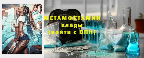дмт Покровск