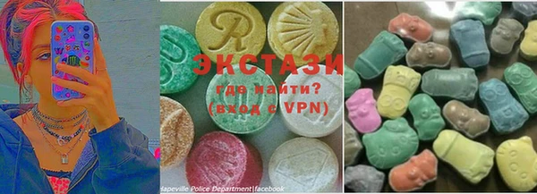 героин Алексеевка