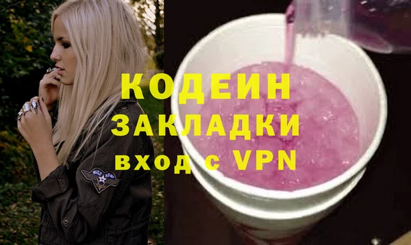 героин Алексеевка