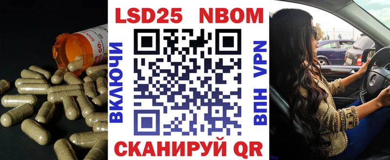 закладки Кемь LSD-25 экстази ecstasy