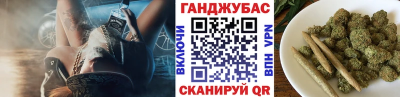 Бошки марихуана AK-47  Кемь 